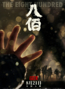 玖玖国产在线